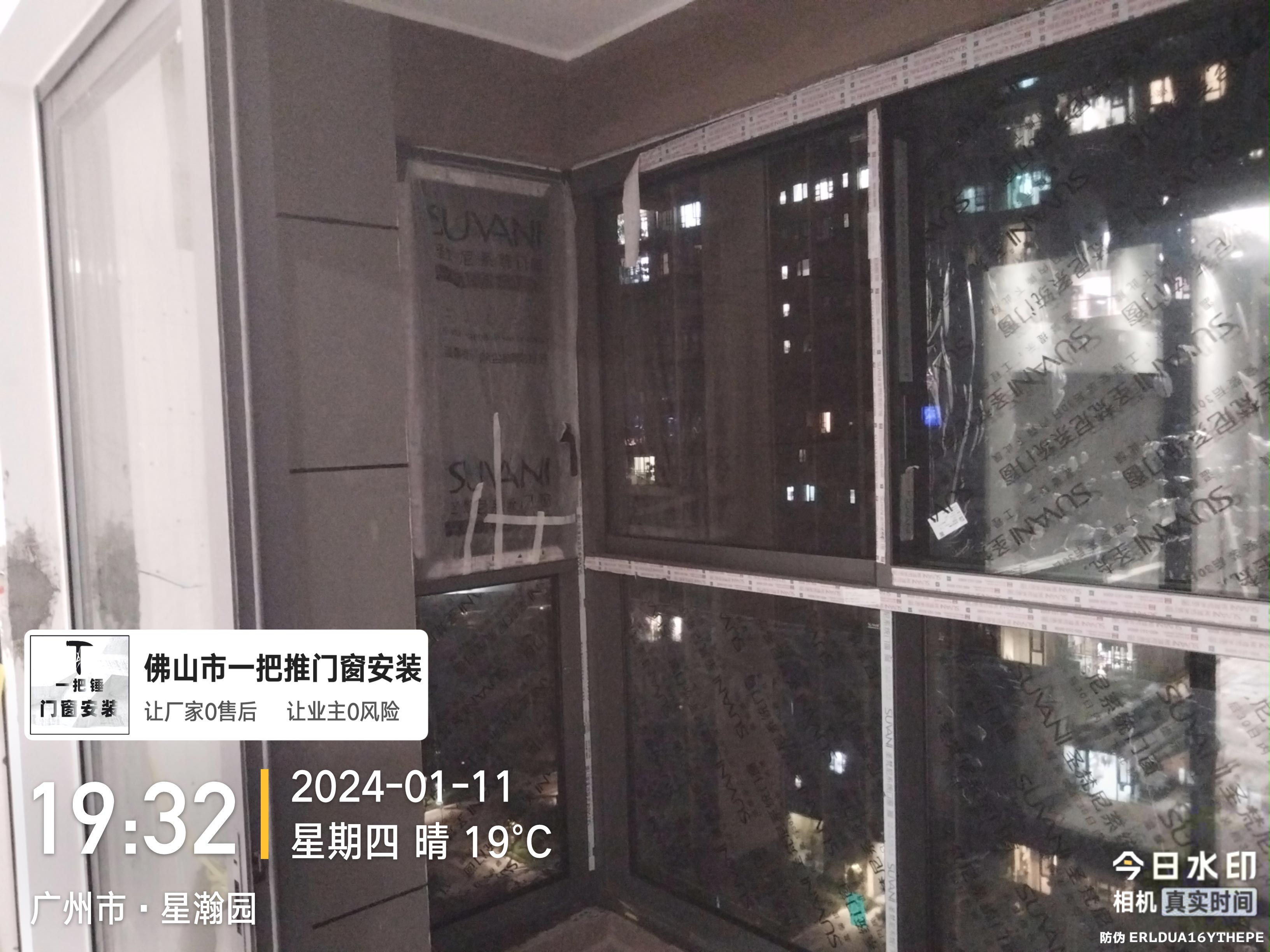 3c4995d7076820d047ffb2658de1424.jpg