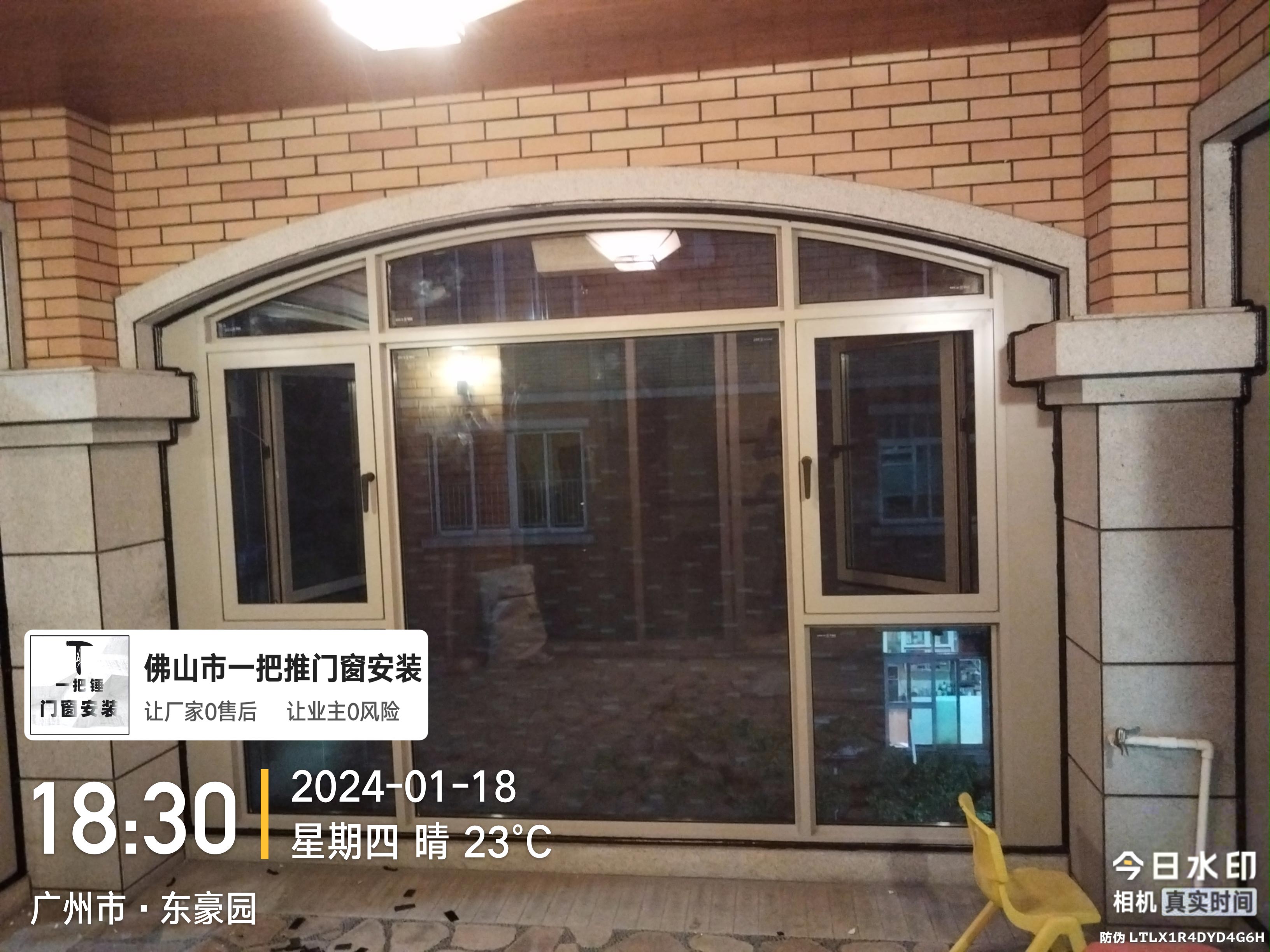 e6be385e7c482e2cce306dbb7ab9a35.jpg
